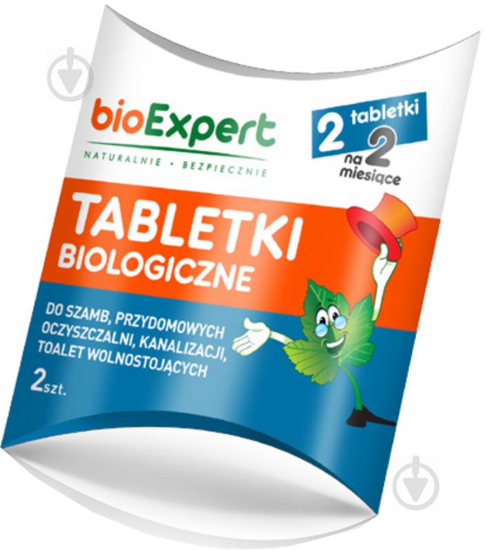 Біопрепарат Bioexpert для вигрібних ям та септиків 2 табл. - фото 1