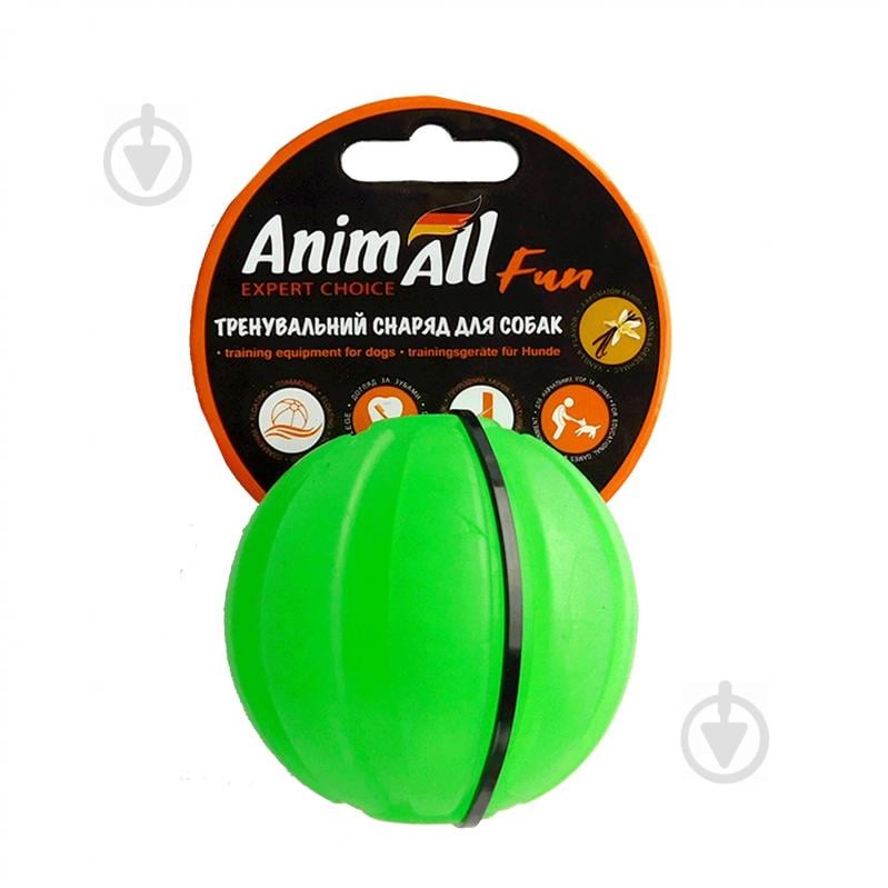 Іграшка для собак AnimAll м'яч зелений 7 см - фото 1