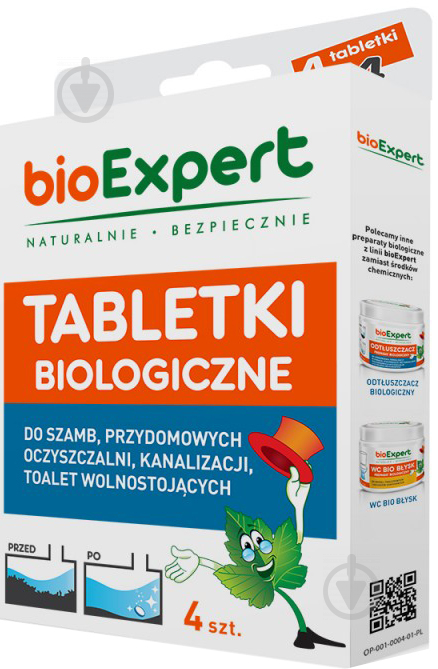 Біопрепарат Bioexpert для вигрібних ям та септиків - фото 1