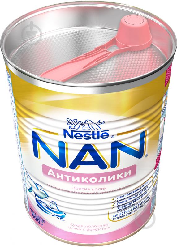 Суха молочна суміш Nestle NAN Антіколікі 400 г 7613035541306 - фото 3