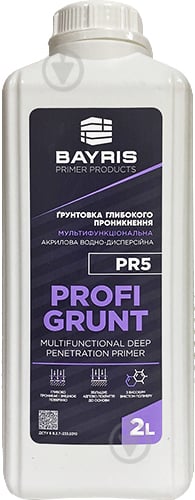 Ґрунтовка глибокопроникна Bayris Profi Grunt 2 л - фото 1