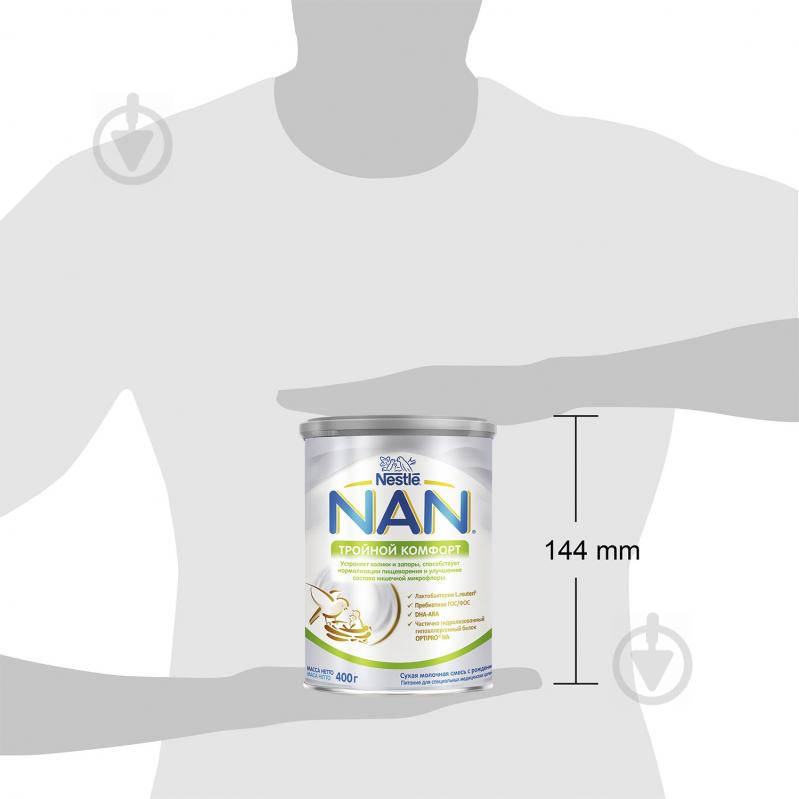 Суха молочна суміш Nestle NAN Потрійний комфорт 400 г - фото 5
