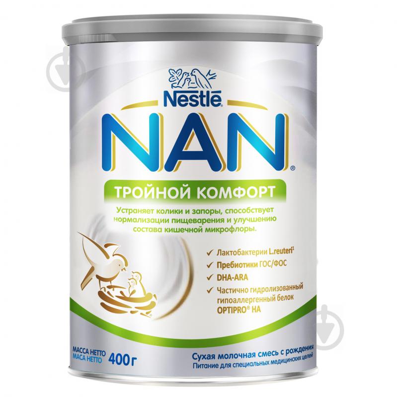 Суха молочна суміш Nestle NAN Потрійний комфорт 400 г - фото 1