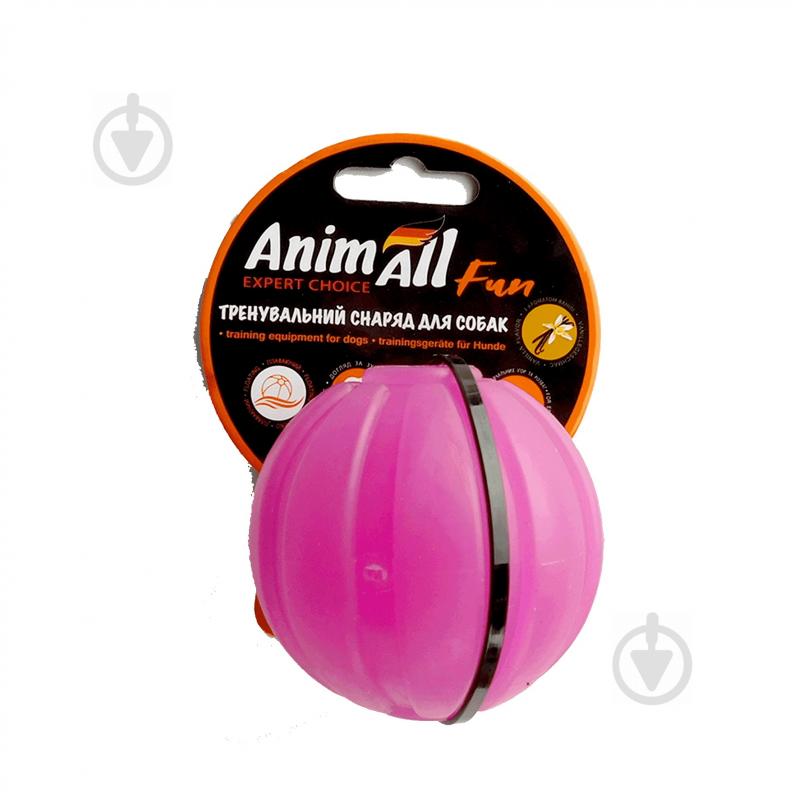 Іграшка для собак AnimAll м'яч фіолетовий 7 см - фото 1