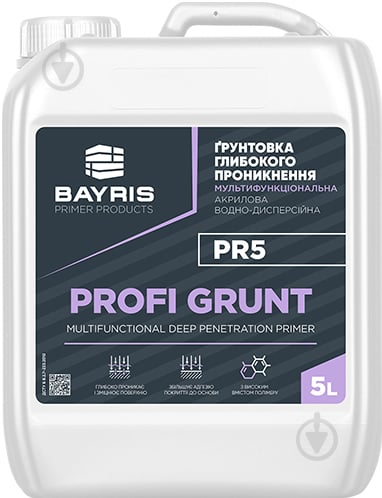 Грунтовка глубокопроникающая Bayris Profi Grunt 5 л - фото 1