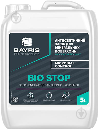 Антисептик Bayris BIO STOP 5 л - фото 1