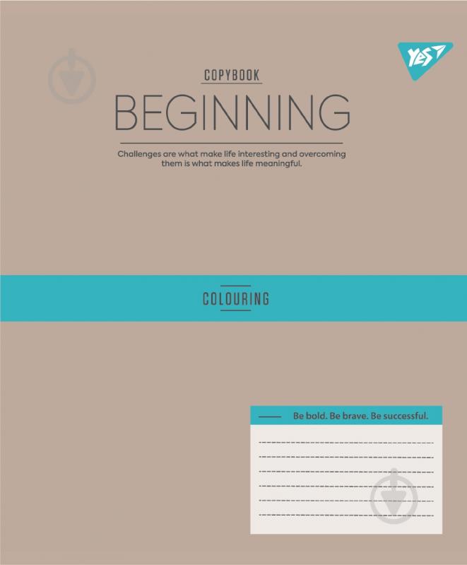 Зошит шкільний Beginning А5 12 аркушів у лінійку YES - фото 3