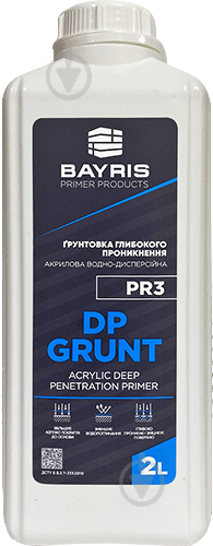 Грунтовка глубокопроникающая Bayris DP GRUNT 2 л - фото 1