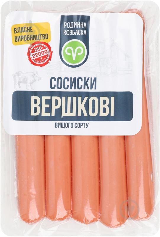 Сосиски Сливочное в/с п/а 330г Родинна ковбаска - фото 1