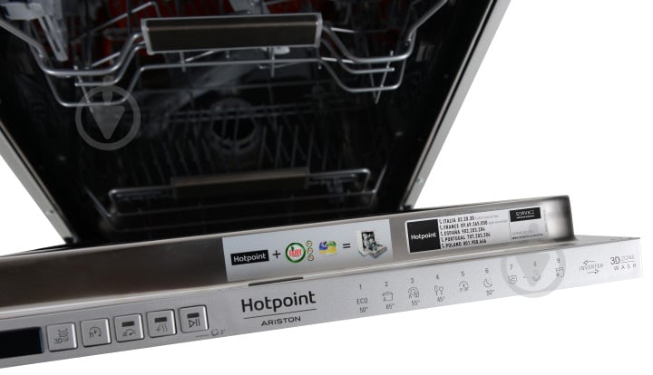 Вбудовувана посудомийна машина Hotpoint HSIO3O23WFE - фото 7