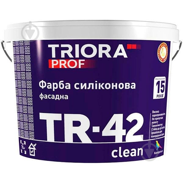 Фарба фасадна силіконова Triora силіконова TR-42 clean білий 5 л - фото 1