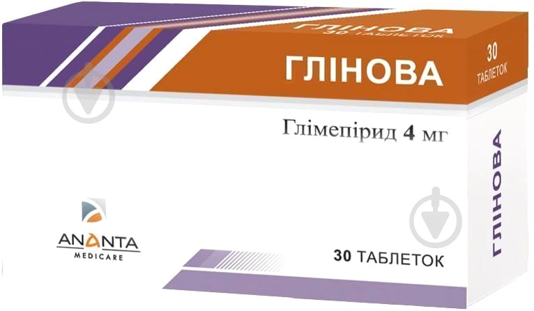 Глинова №30 (10х3) таблетки 4 мг - фото 1 Глинова №30 (10х3) таблетки 4 мг - фото 1