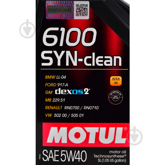 Моторне мастило Motul 6100 Syn-Clean 5W-40 5 л (107943) - фото 2