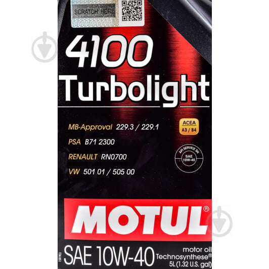 Моторне мастило Motul 4100 Turbolight 10W-40 4 л (109462) - фото 2