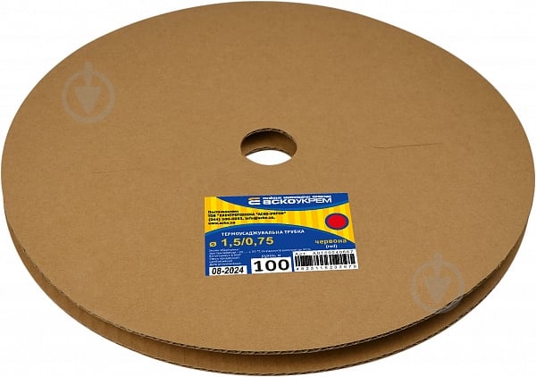 Трубка термоусаджувальна АСКО-УКРЕМ 1,5/0,75 (рулон 100 м) червона етиленвінілацетатний сополімер A0150040667 - фото 1