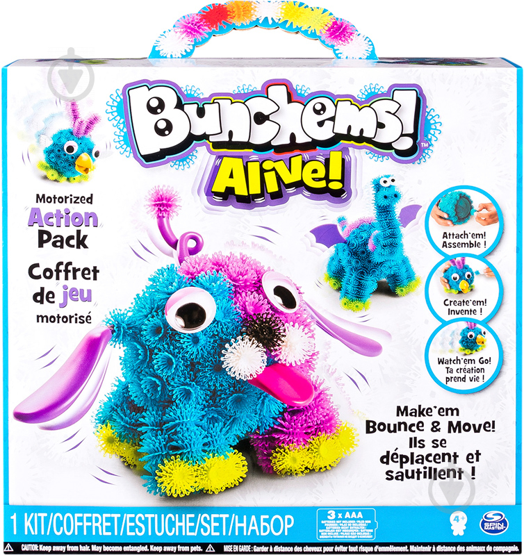 Bunchems Alive Motorized Action Pack 6027869