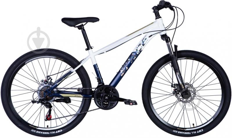 Велосипед Space 26" 15"(38 см) MARS DD FR OPS-SP-26-017 біло-синій - фото 1 Велосипед Space 26" 15"(38 см) MARS DD FR OPS-SP-26-017 біло-синій - фото 1