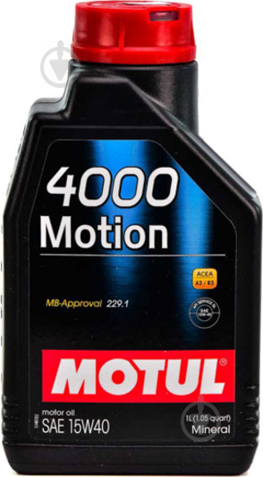 Моторное масло Motul 4000 Motion 15W-40 1 л (102815) - фото 1