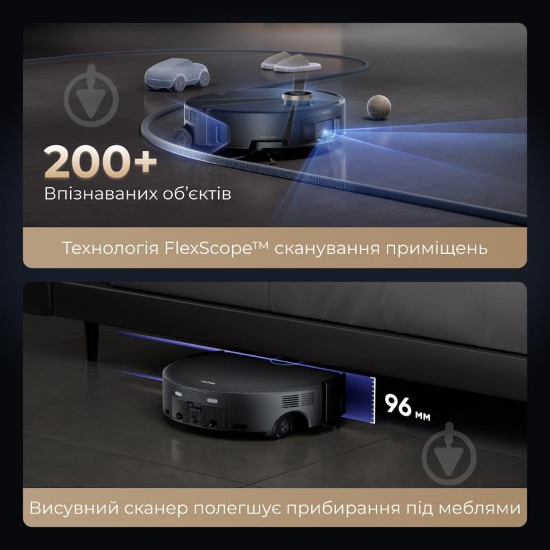 Робот-пылесос MOVA Z60 Ultra Roller Complete Black-EUA black - фото 2