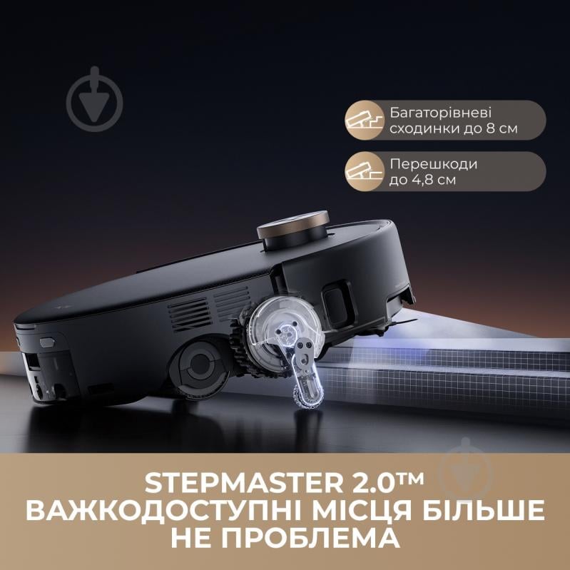 Робот-пылесос MOVA Z60 Ultra Roller Complete Black-EUA black - фото 7