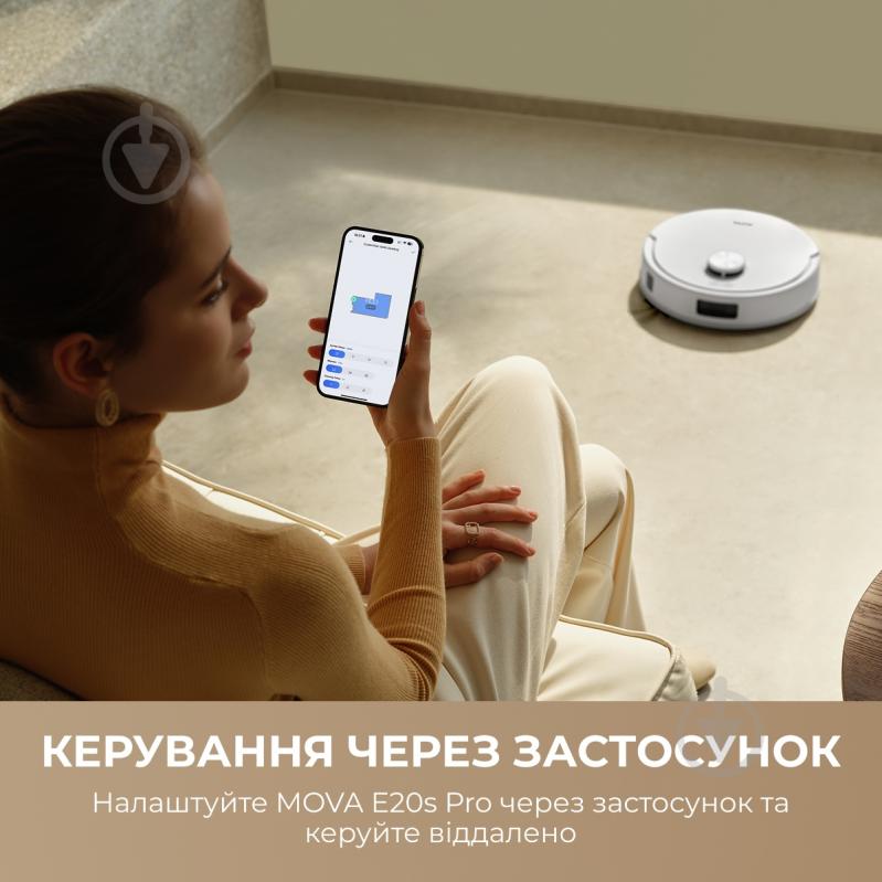 Робот-пылесос MOVA E20s Pro Plus-EUA white - фото 8