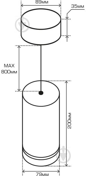 Подвес Estares LED 1x12 Вт белый CLN-133С - фото 4