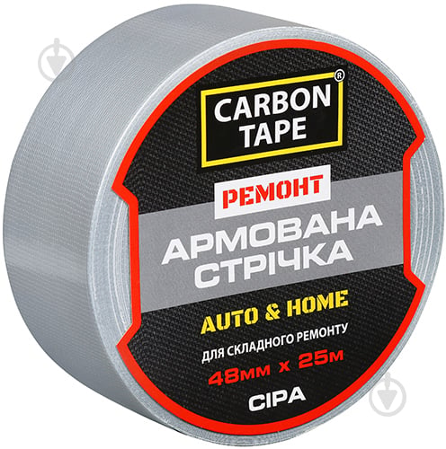 Армована ремонтна стрічка CARBON TAPE AUTO&HOME для складного ремонту DTPR4825S 48 мм 0,24 мм 25 м сірий - фото 1