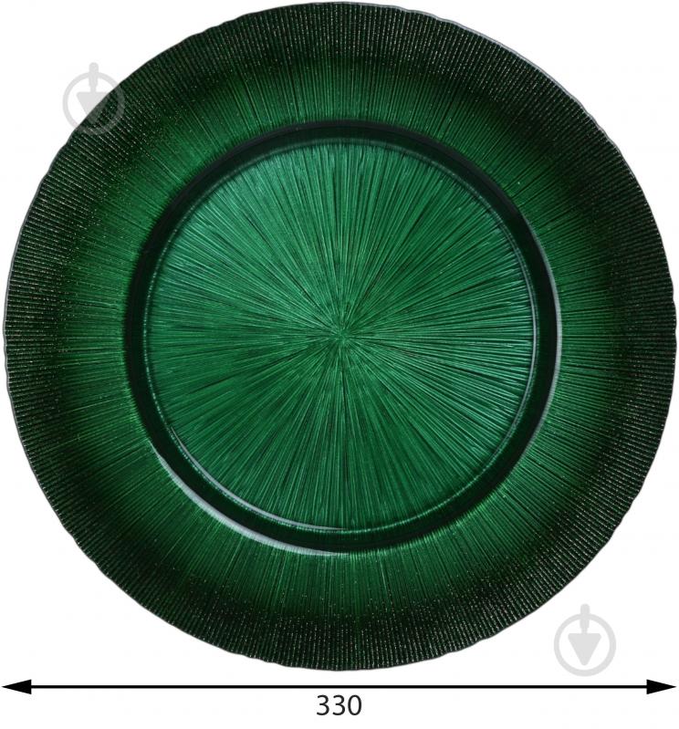 Блюдо Dekor Cam Focus 33 см зелене - фото 2