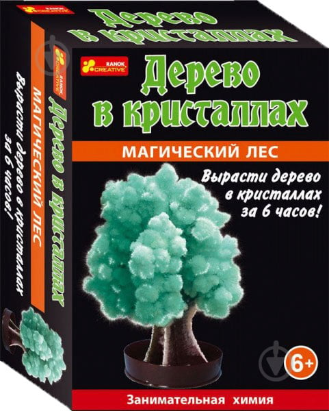 Набор для опытов Ранок Сад пушистых кристаллов. Магический лес 12138008Р 259 - фото 1