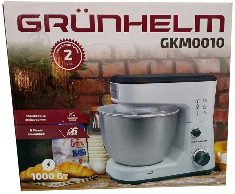Кухонная машина Grunhelm GKM0010 - фото 4