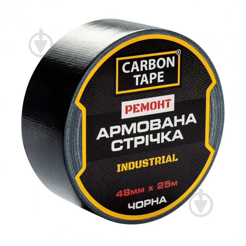 Армированная лента CARBON TAPE INDUSTRIAL 48 мм 25 м черный - фото 1