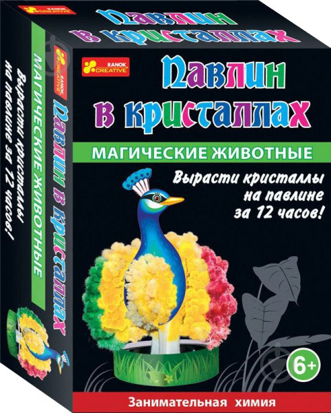 Набір для дослідів Ранок Магічні тварини. Павич у кристалах 12100330Р 268 - фото 1