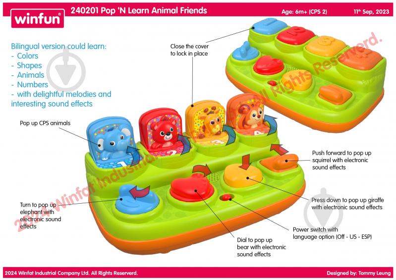 Игрушка развивающая Winfun 240201-NL - фото 1 Игрушка развивающая Winfun 240201-NL - фото 1