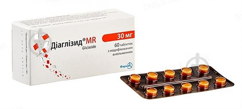 Діаглізид MR MR таблетки 30 мг - фото 1