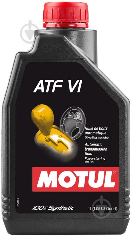 Мастило трансмісійне Motul VI ATF 1 л (105774) - фото 1