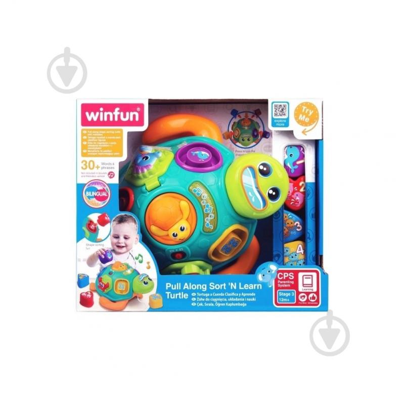 Каталка-сортер Winfun Черепаха 240301-NL - фото 2 Каталка-сортер Winfun Черепаха 240301-NL - фото 2