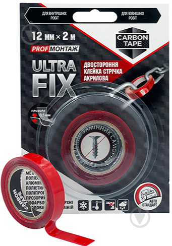 Двухсторонняя монтажная клеющая лента CARBON TAPE ULTRA FIX UF122 повышенной клейкости 12 мм х 0,5 мм х 2 м прозрачный - фото 1