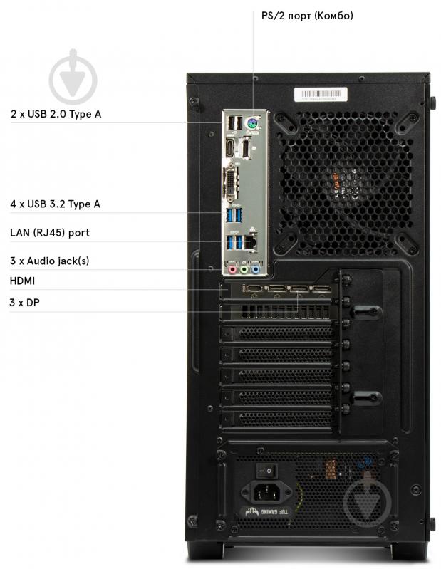 Компьютер Everest WorkStation (8060_8000) black - фото 5 Компьютер Everest WorkStation (8060_8000) black - фото 5