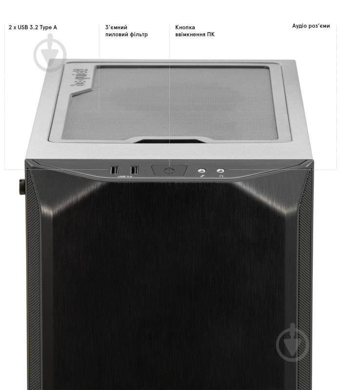 Компьютер Everest WorkStation (8060_8001) black - фото 7