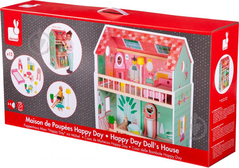 Домик для кукол Janod Happy day dolls house J06580 - фото 12