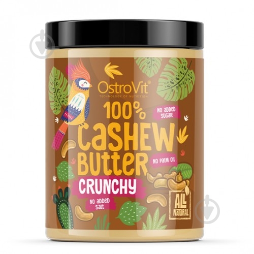 Арахисовая паста Ostrovit Cashew Butter smooth 1000 мл - фото 1