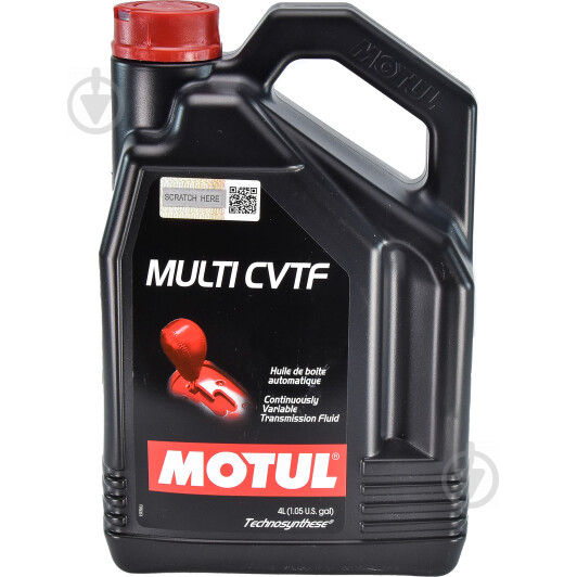 Масло трансмиссионное Motul Multi CVTF CVT 4 л (109423) - фото 1