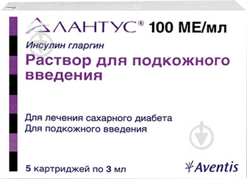 Лантус Закінчилася регістрація СолоСтар №5 картриджи раствор 100 МЕ 3 мл - фото 1