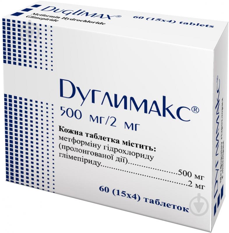 ᐉ Дуглимакс 500 мг/2 мг №60 (15х4) таблетки • Купить в Киеве, Украине ...