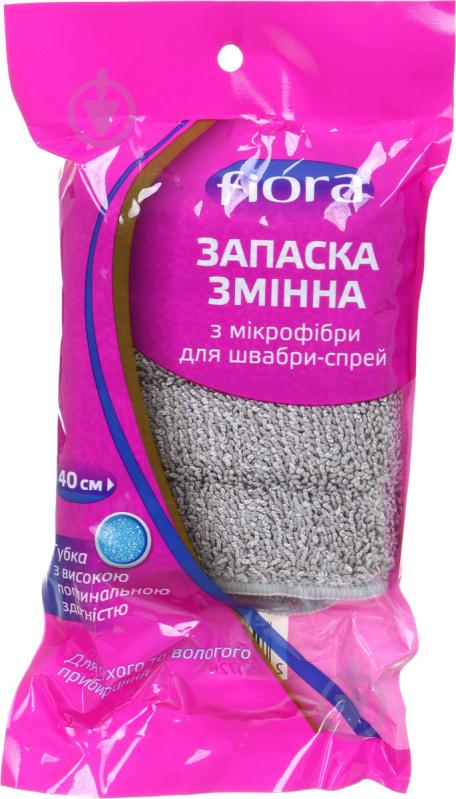 Сменная насадка к швабре Fiora® с распылителем 39 см - фото 2