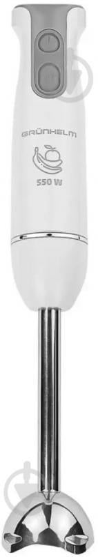 Блендер погружной Grunhelm EBS-550SW - фото 1