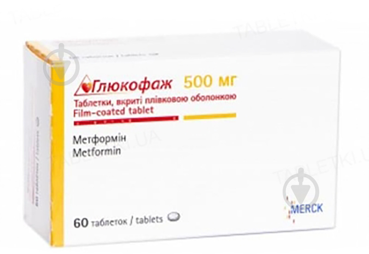Глюкофаж 60 шт. таблетки 500 мг - фото 1
