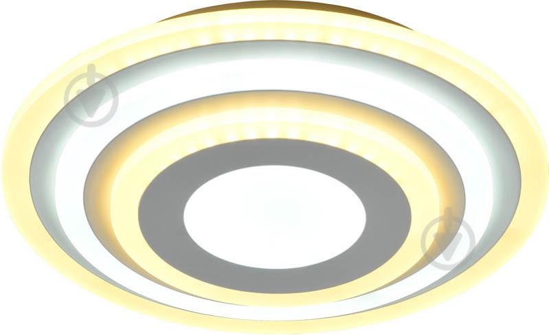 Люстра светодиодная Victoria Lighting Cercle/PL300 60 Вт белый - фото 1