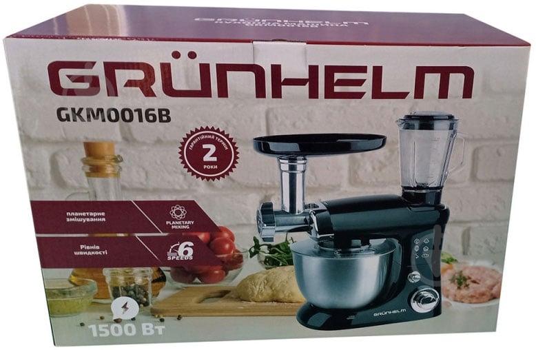 Кухонная машина Grunhelm GKM0016B - фото 5