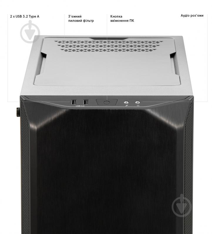 Компьютер Everest WorkStation (8070_0603) black - фото 6